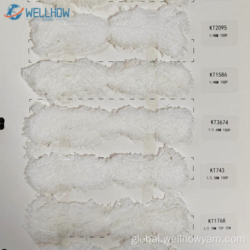 Spandex Covered Yarn STOCK RAW WHITE YARN for Sewing Supplier